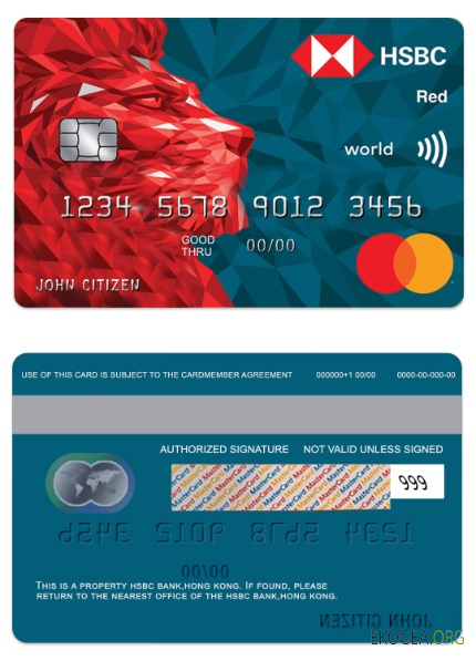 Mastercard de crédit mondial de la banque HSBC de Hong Kong